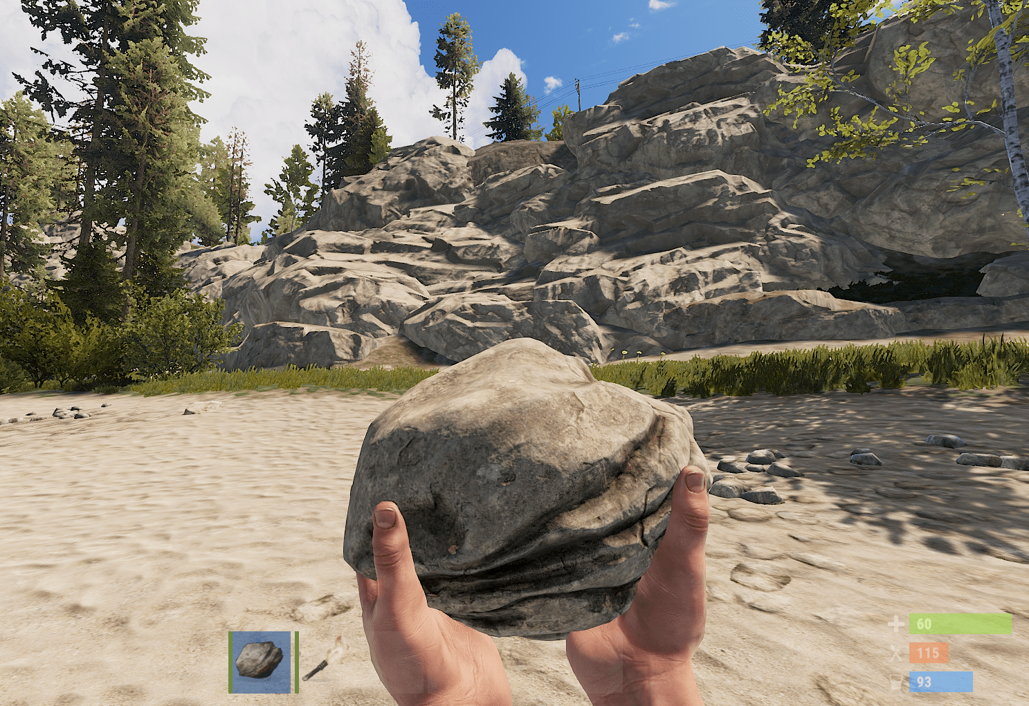 Strandspawn mit Stein in der Hand